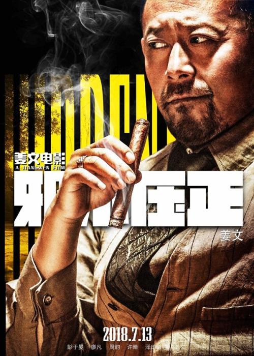 办理波恩大学文凭学历认证